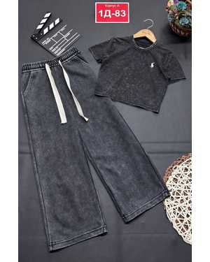 ДЕТСКИЙ КОСТЮМ В РАЗМЕР ТКАНЬ ВАРЕНКА