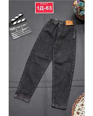 ДЖИНСЫ В РАЗМЕР ТКАНЬ ДЖИНСЫ