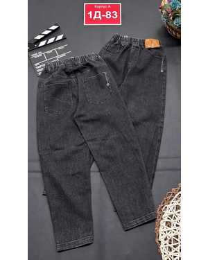 ДЖИНСЫ В РАЗМЕР ТКАНЬ ДЖИНСЫ