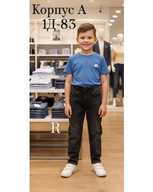 ДЖИНСЫ В РАЗМЕР ТКАНЬ ДЖИНСЫ