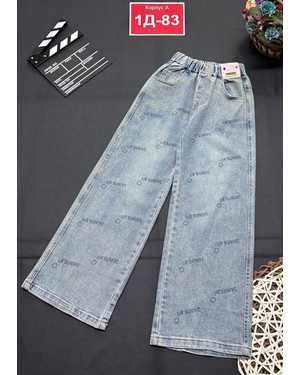 ДЖИНСЫ В РАЗМЕР ТКАНЬ ДЖИНСЫ