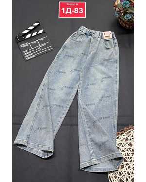 ДЖИНСЫ В РАЗМЕР ТКАНЬ ДЖИНСЫ