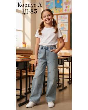 ДЖИНСЫ В РАЗМЕР ТКАНЬ ДЖИНСЫ