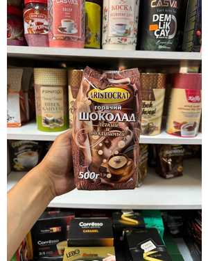 Горячий Шоколад Аристократ 500гр