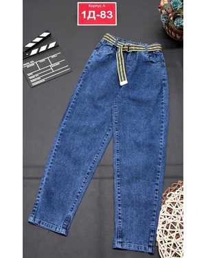 ПЛАТЬЕ В РАЗМЕР