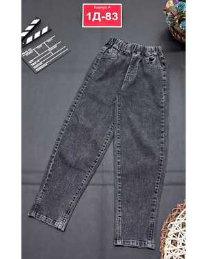 ПЛАТЬЕ В РАЗМЕР