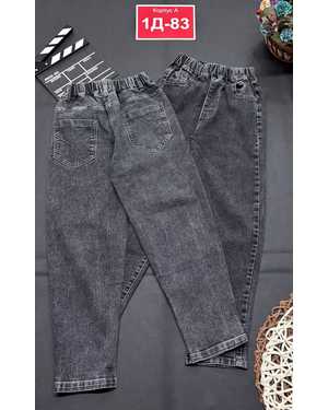 ПЛАТЬЕ В РАЗМЕР