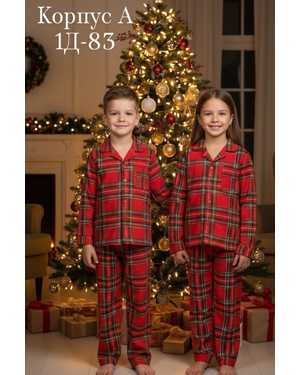 ПЛАТЬЕ В РАЗМЕР