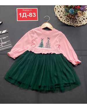 ПЛАТЬЕ В РАЗМЕР