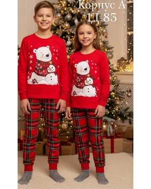 ПИЖАМА В РАЗМЕР