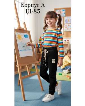 ШТАНЫ В РАЗМЕР ТКАНЬ ВЕЛЬВЕТ