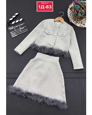 ДЕТСКИЙ КОСТЮМ В РАЗМЕР