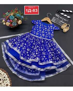 ПЛАТЬЕ В РАЗМЕР