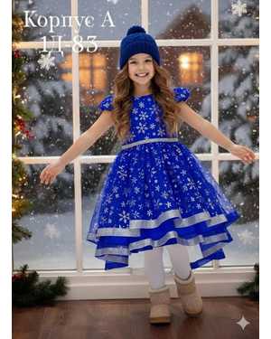 ПЛАТЬЕ В РАЗМЕР