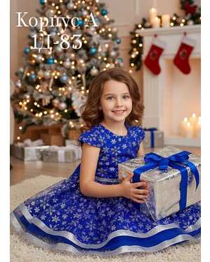 ПЛАТЬЕ В РАЗМЕР