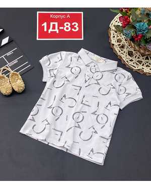 ПОЛО В РАЗМЕР