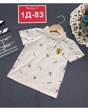 ПОЛО В РАЗМЕР