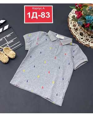 ПОЛО В РАЗМЕР