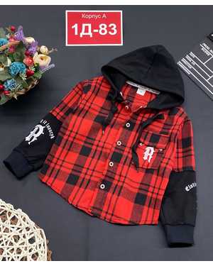 РУБАШКА В РАЗМЕР