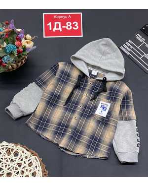 РУБАШКА В РАЗМЕР