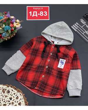 РУБАШКА В РАЗМЕР