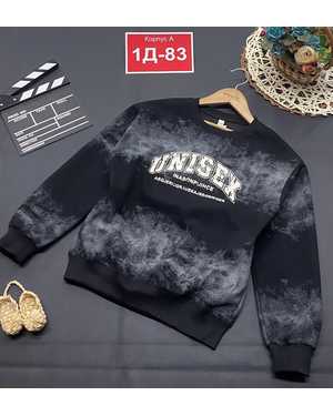 КОФТА В РАЗМЕР ТКАНЬ ТРИКОТАЖ