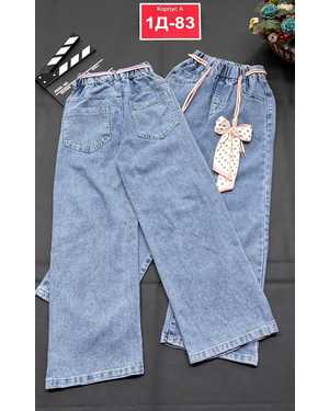 ДЖИНСЫ В РАЗМЕР ТКАНЬ ДЖИНСЫ