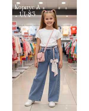 ДЖИНСЫ В РАЗМЕР ТКАНЬ ДЖИНСЫ