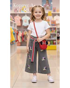 ДЖИНСЫ В РАЗМЕР ТКАНЬ ДЖИНСЫ