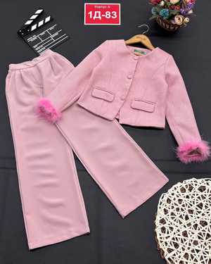 ДЕТСКИЙ КОСТЮМ В РАЗМЕР