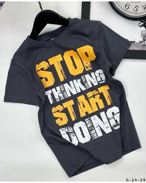 ФУТБОЛКА ТКАНЬ 100% ХЛОПОК