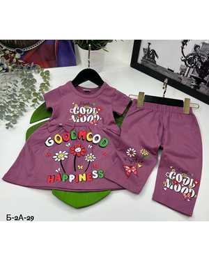 КОМПЛЕКТ ТКАНЬ 100% ХЛОПОК