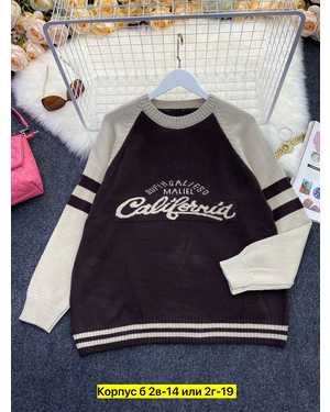 КОФТА ТКАНЬ ШЕРСТЬ