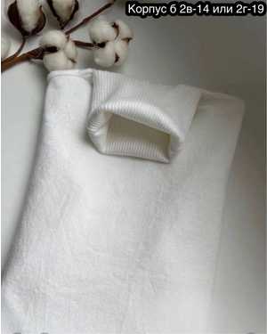 ВОДОЛАЗКА ТКАНЬ КАШЕМИР