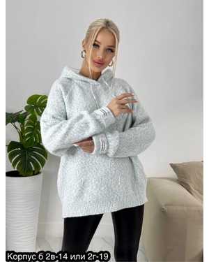 КОФТА ТКАНЬ ШЕРСТЬ