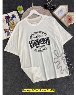 ФУТБОЛКА ТКАНЬ ХЛОПОК