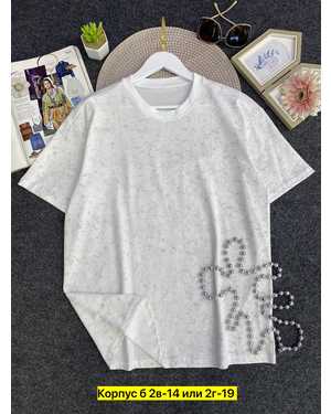 ФУТБОЛКА ТКАНЬ ХЛОПОК