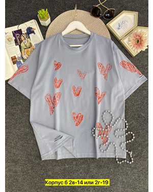 ФУТБОЛКА ТКАНЬ ХЛОПОК