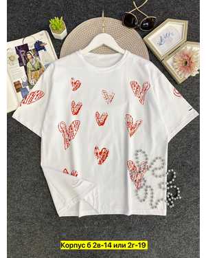 ФУТБОЛКА ТКАНЬ ХЛОПОК