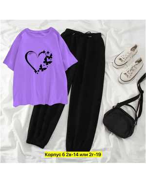 ЖЕНСКИЙ КОСТЮМ ТКАНЬ ХЛОПОК