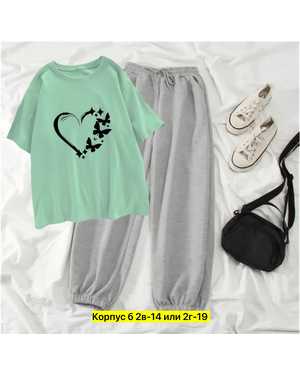 ЖЕНСКИЙ КОСТЮМ ТКАНЬ ХЛОПОК