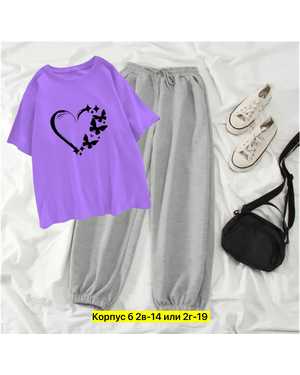 ЖЕНСКИЙ КОСТЮМ ТКАНЬ ХЛОПОК