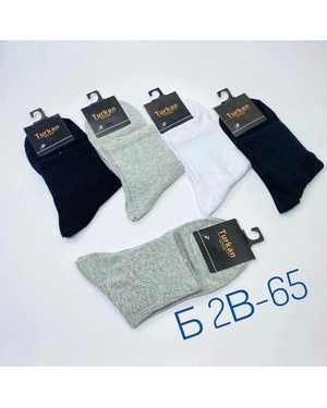 Мужские носки Состав: Хлопок 90% Полиамид 8% Лайкра 2% Размер:41-46 Упаковка 10пар