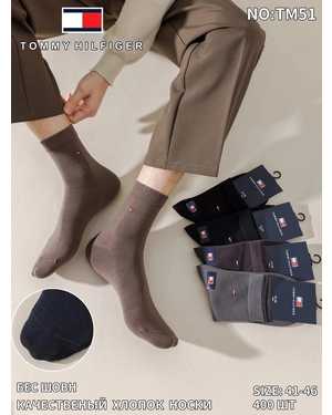 Мужские носки Состав:Хлопок 90% Нейлон 5% Спандекс 5% Упаковка 10пар