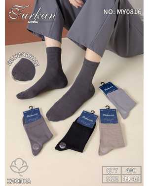 Мужские носки Состав: Хлопок 90% Полиамид 8% Лайкра 2% Размер:41-47 Упаковка 10пар