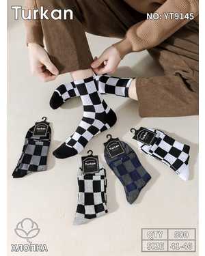 Мужские носки Состав: Хлопок 90% Полиамид 8% Лайкра 2% Размер:41-46 Упаковка 10пар