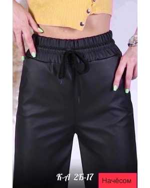 БРЮКИ ТКАНЬ КОЖА