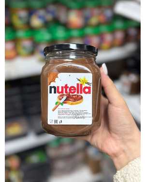 Шоколадная паста 750гр