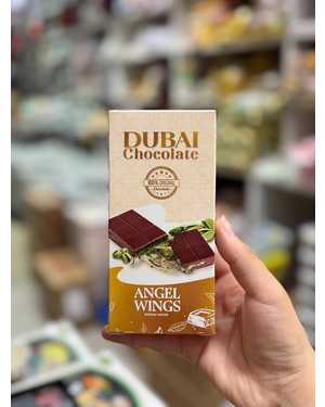 молочный шоколад с изысканной начинкой из пишмание и фисташек 200гр