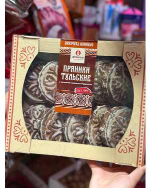 Пряники 1,3кг